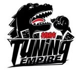 Лого TUNING EMPIRE