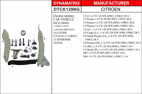 Комплект цепи грм DYNAMATRIX-KOREA DTCK129NG