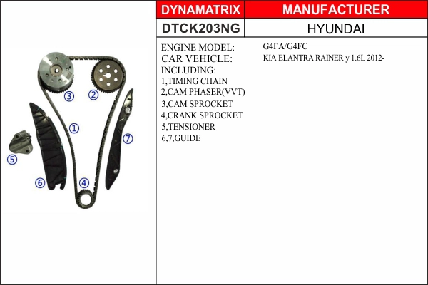Комплект цепи грм DYNAMATRIX-KOREA DTCK203NG