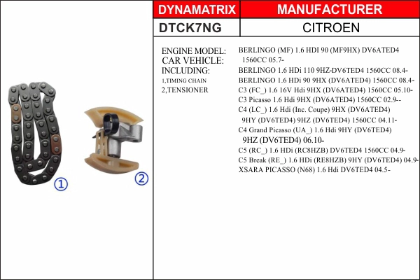 Комплект цепи грм DYNAMATRIX-KOREA DTCK7NG