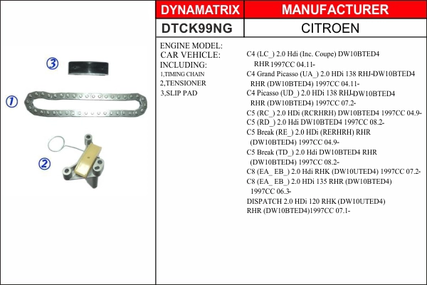 Комплект цепи грм DYNAMATRIX-KOREA DTCK99NG