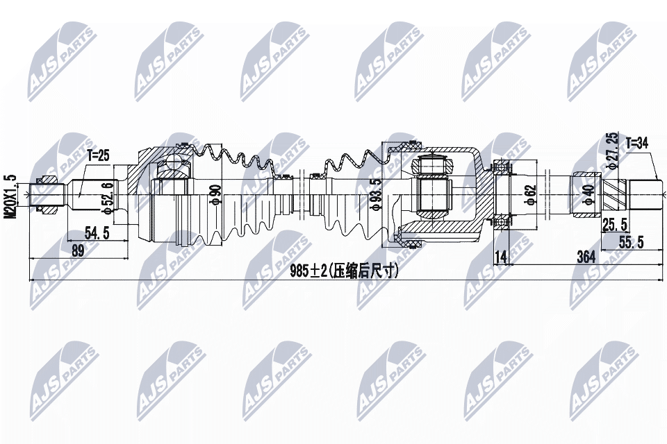 Nty driveshaft renault 1.5dci megane iii-09-15 scenic/grand scenic iii 08-15 fluence 10- /rightat NTY NPW-RE-095