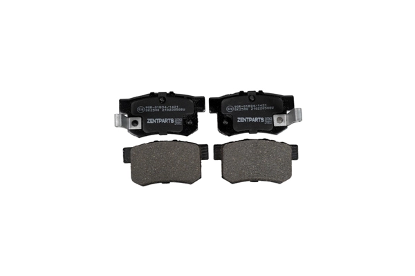 Колодки дисковые задние ZENTPARTS Z07263