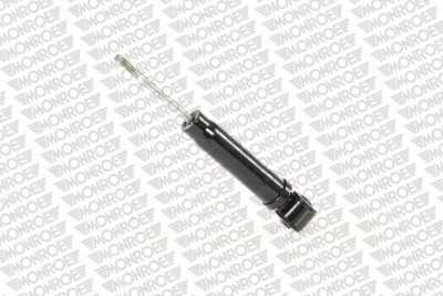 Амортизатор подвески MONROE CB0065