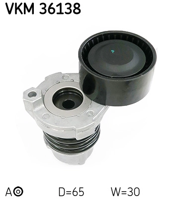Ролик натяжителя ручейкового ремня SKF VKM36138