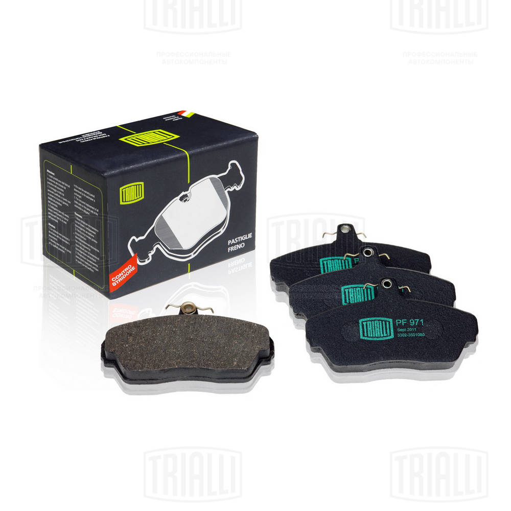 Тормозные колодки TRIALLI PF971