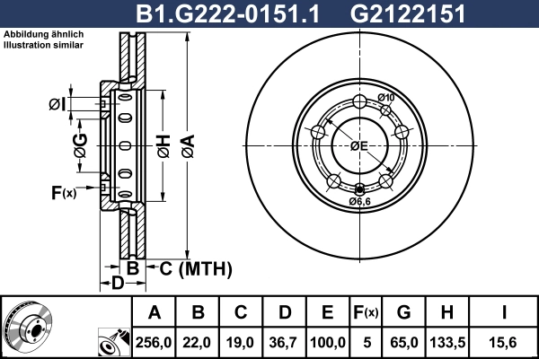 Тормозные диски GALFER B1-G222-0151-1