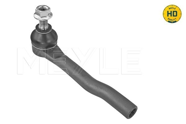 Деталь MEYLE 31-16 020 0051/HD