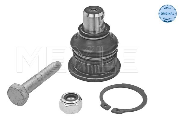Деталь MEYLE 16-16 010 0033/S