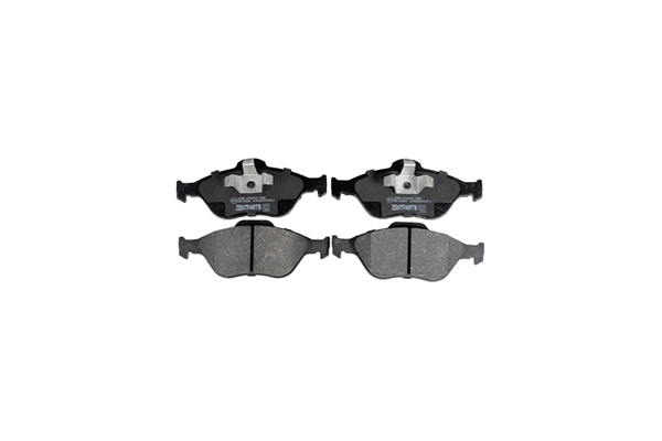 Z07272 колодки дисковые передние