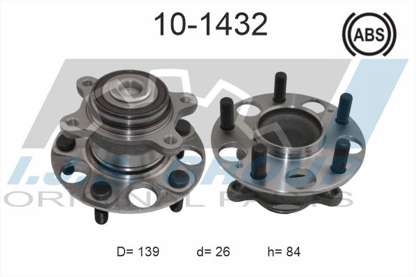 Комплект подшипника ступицы колеса technology quality