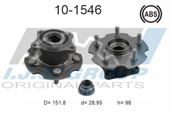 Комплект подшипника ступицы колеса technology quality