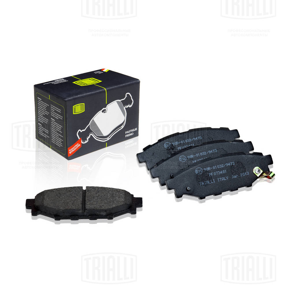 Комплект тормозных колодок дисковый тормоз
