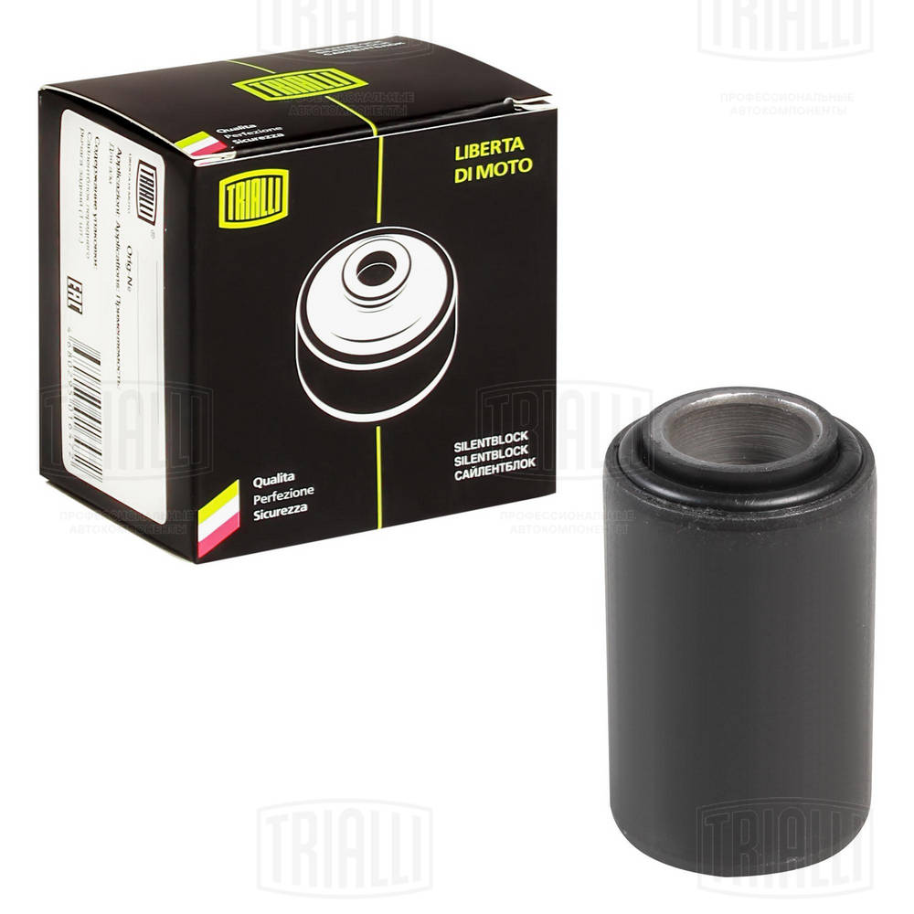 Sb 0350 сайлентблок пер. нижн. рычага для а/м газель next (13-) (sb 0350) TRIALLI SB 0350