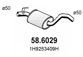 Глушитель ASSO 58.6029