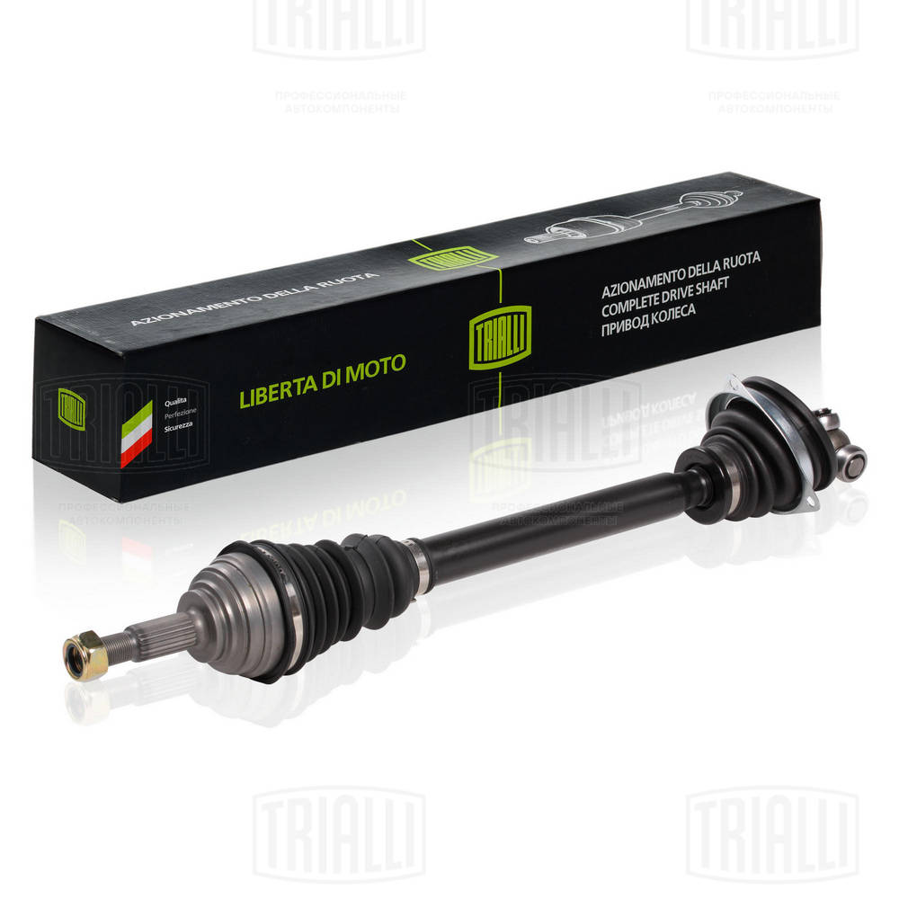 Ar 0902 привод левый TRIALLI AR 0902