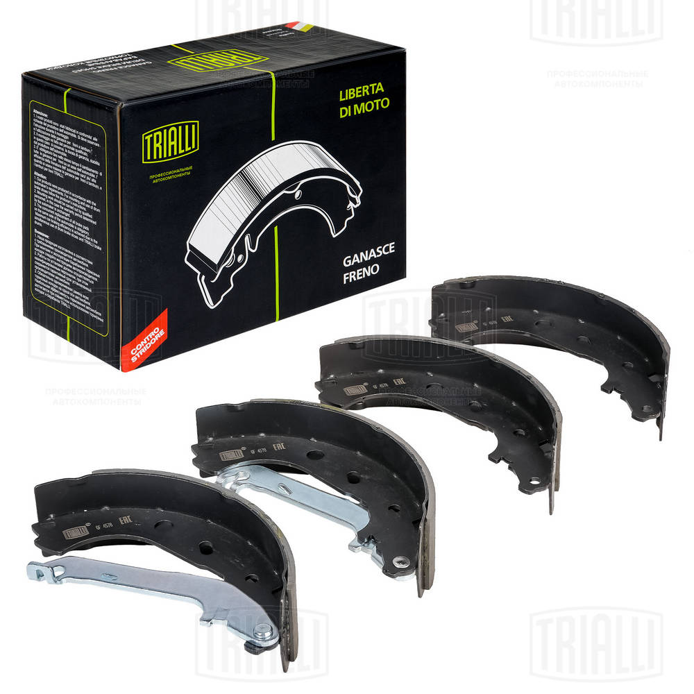 Gf 4578 колодки барабанные TRIALLI GF 4578