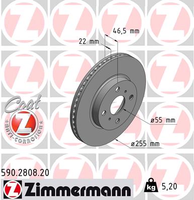 Тормозной диск coat z