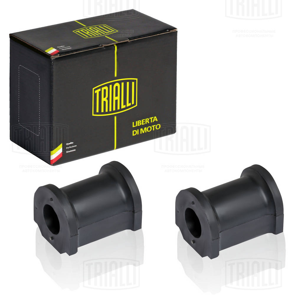 Rb 0135 к-кт втулок стабилизатора пер. 2шт. TRIALLI RB 0135