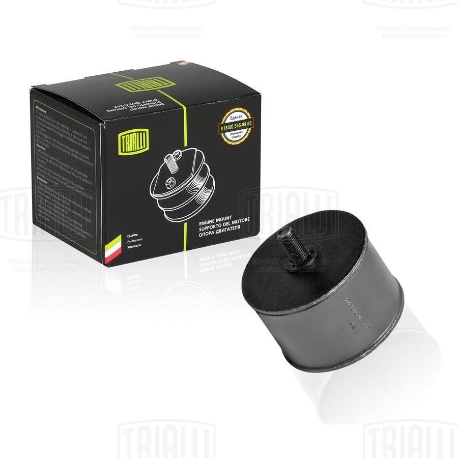Rm 0104 подушка двигателя TRIALLI RM 0104