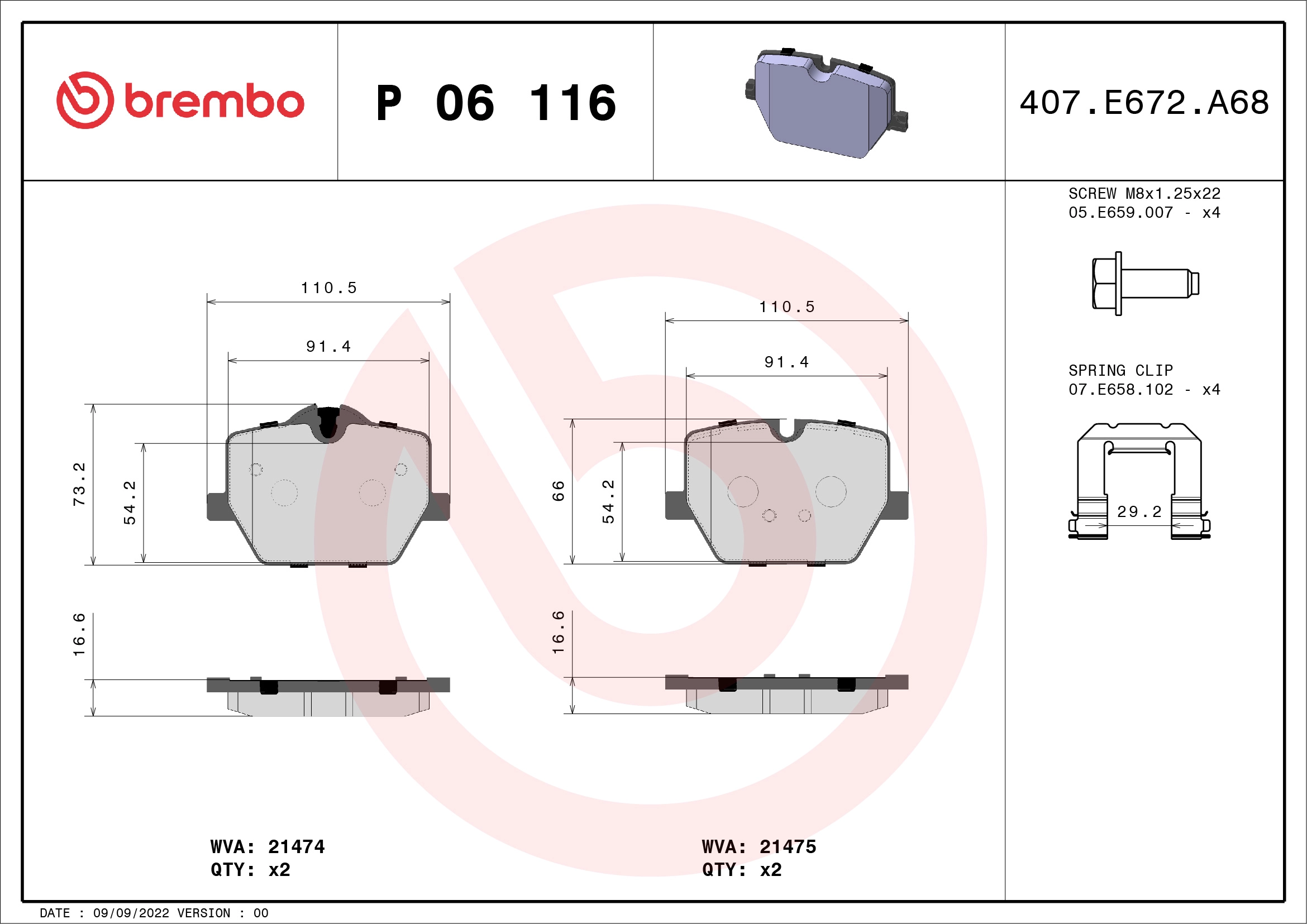 Колодки тормозные дисковые комплект BREMBO P06116