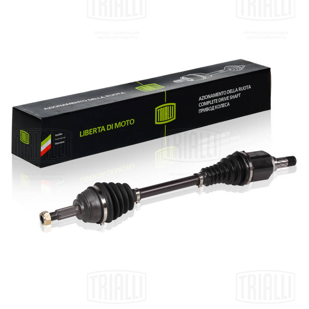 Ar 849 привод левый TRIALLI AR 849