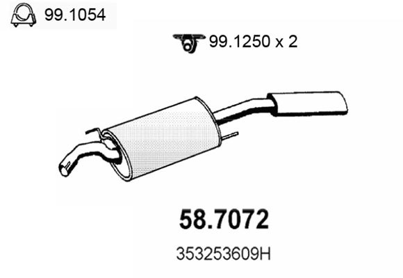 Глушитель ASSO 58.7072