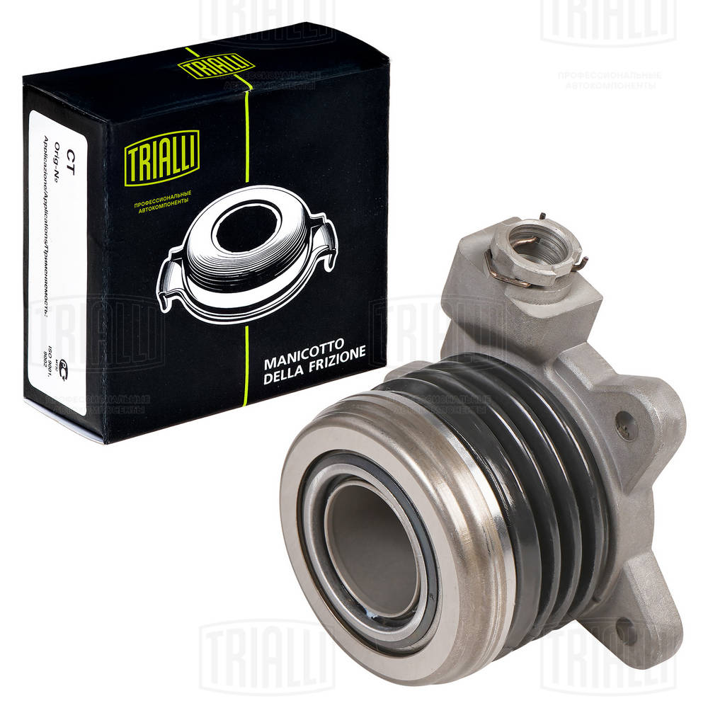 Ct 3008 подшипник выжимной гидравлический быстросъемное соединение TRIALLI CT 3008