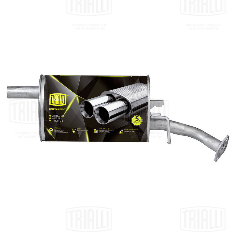 Emm 2713 глушитель TRIALLI EMM 2713