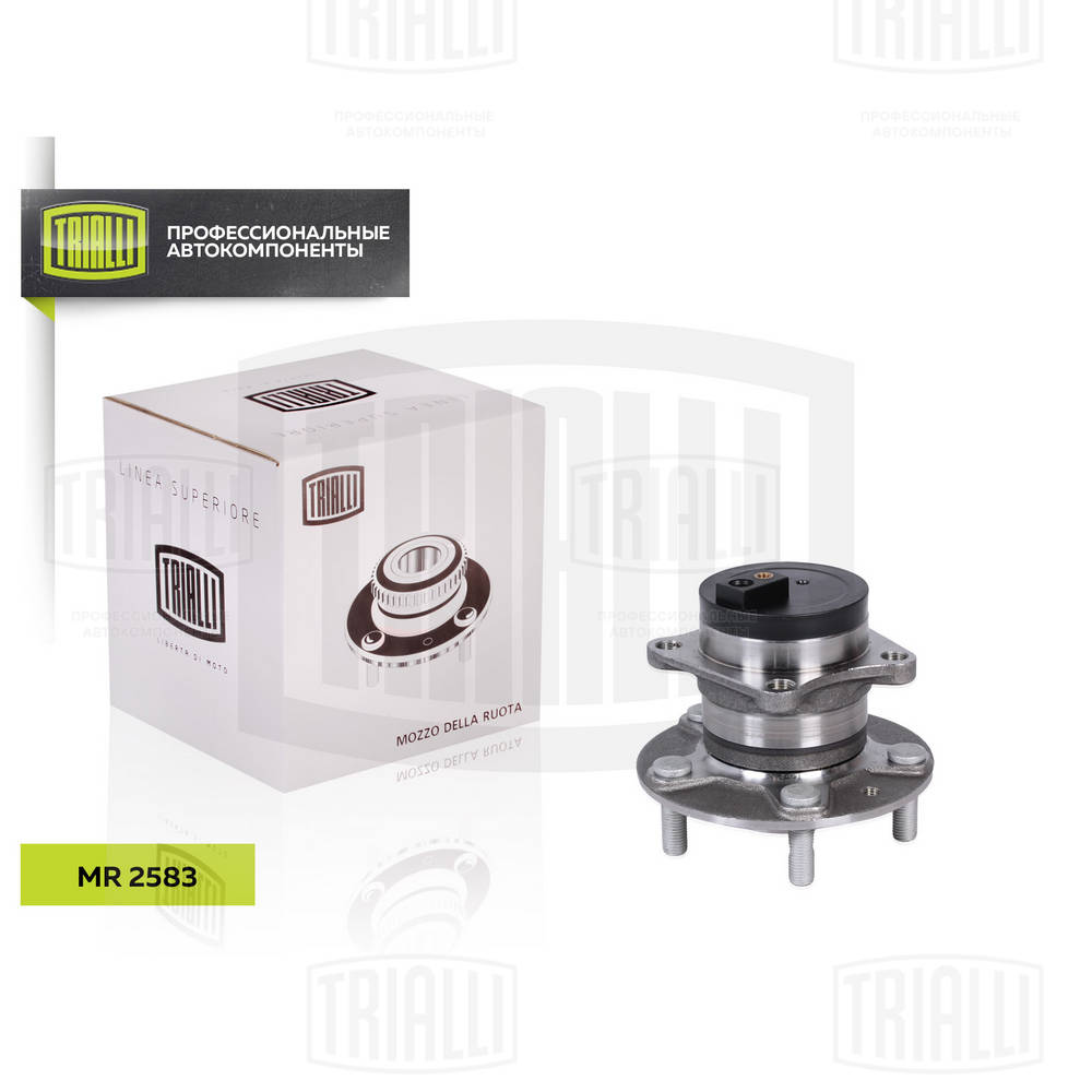 Mr 2583 ступица задняя с подшип. TRIALLI MR 2583