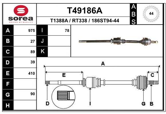 Полуось EAI T49186A