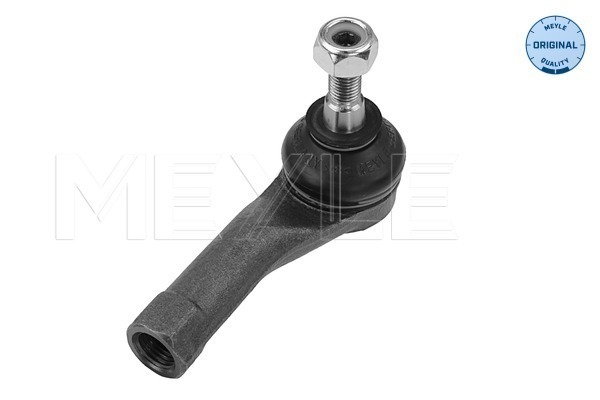 Рулевая тяга MEYLE 16-16 020 0016