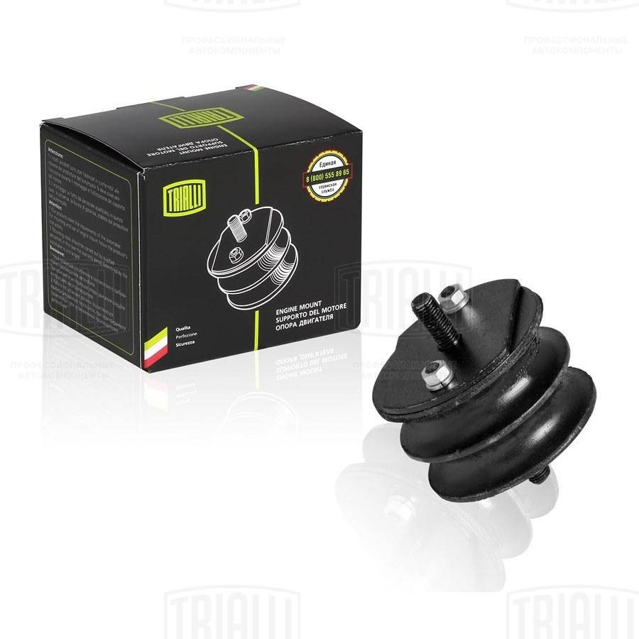 Rm 0101 подушка двигателя перед. TRIALLI RM 0101