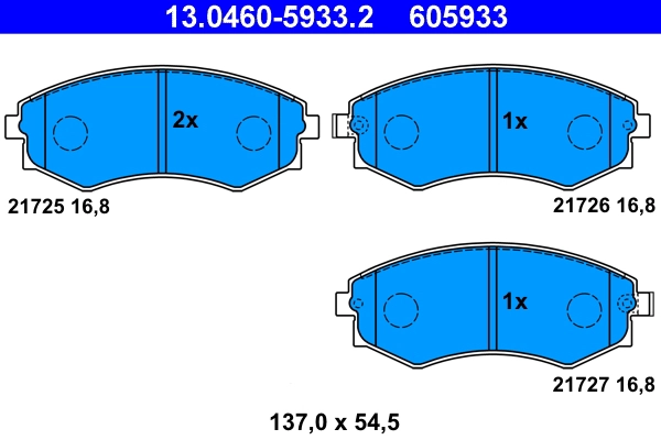 Тормозные колодки ATE 13.0460-5933.2