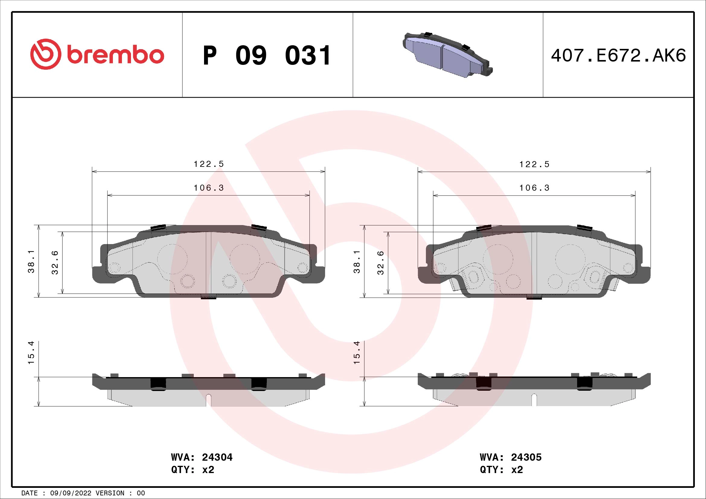 Колодки тормозные дисковые комплект BREMBO P09031