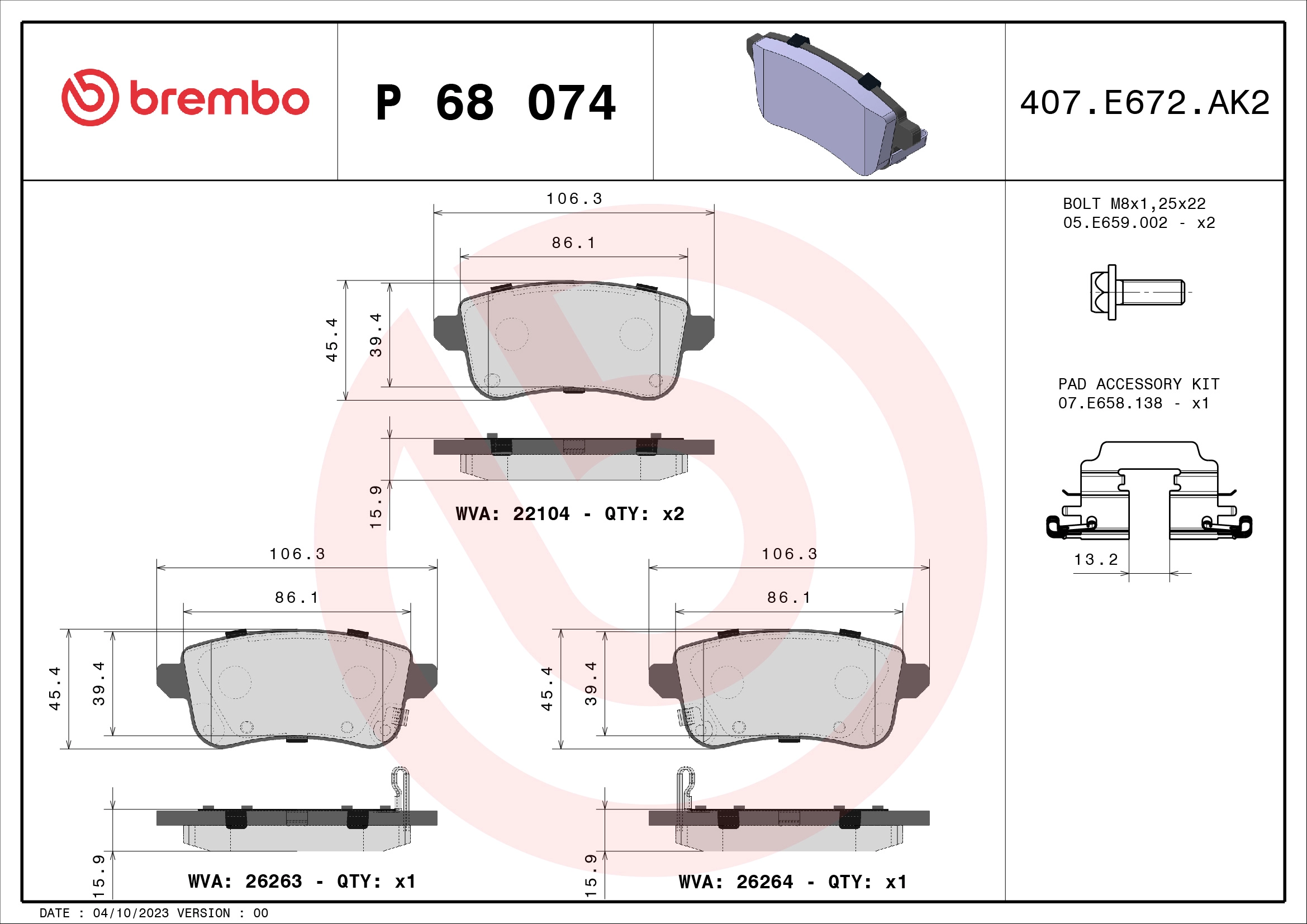 Колодки тормозные дисковые комплект BREMBO P68074