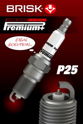 Свеча зажигания p25 iridium premium+