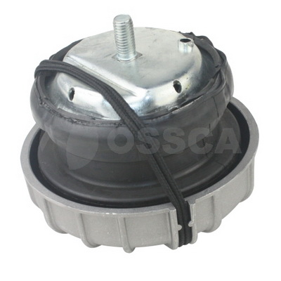 Подвеска двигатель