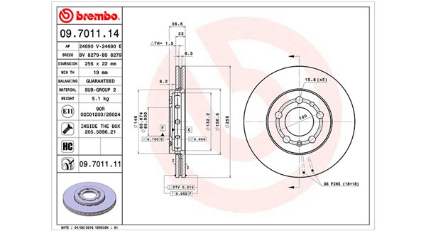 Диск тормозной MAGNETI MARELLI 360406049400