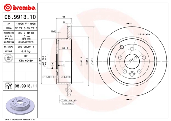 Диск тормозной BRECO BS 7716