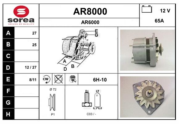 Генератор SNRA AR8000