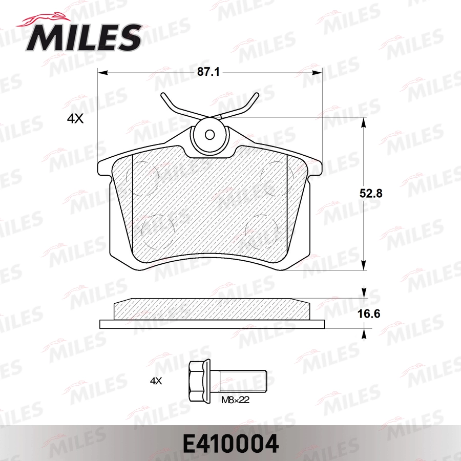 Колодки тормозные MILES E410004