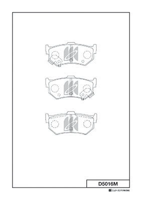 Колодки тормозные дисковые MK KASHIYAMA D5016M