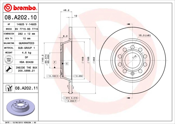 Диск тормозной BRECO BS 7715