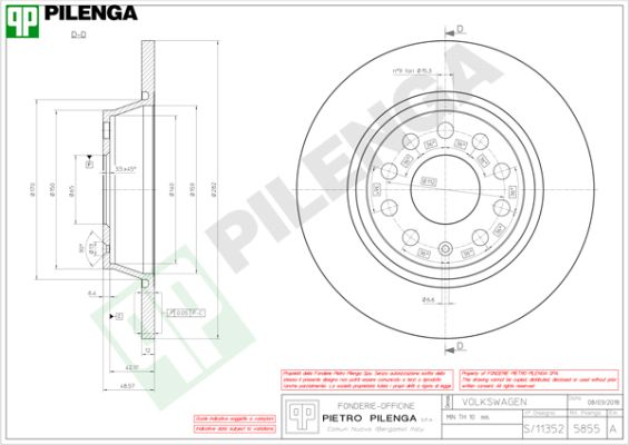 Диск тормозной PILENGA 5855