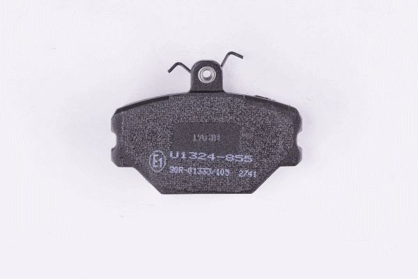 Колодки тормозные дисковые HELLA/BEHR/PAGID 8DB355006191