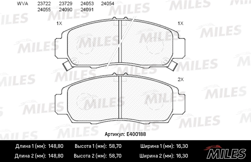  MILES E400188