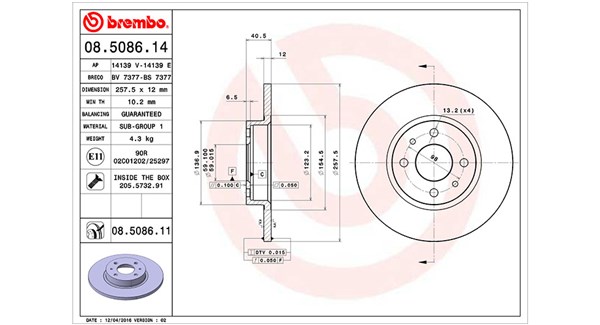 Диск тормозной MAGNETI MARELLI 360406021800