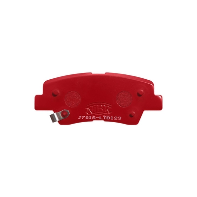 Колодки тормозные NIBK PN0538S