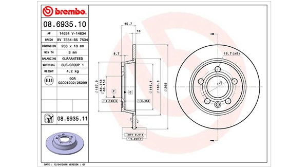 Диск тормозной MAGNETI MARELLI 360406049200